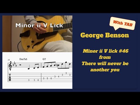 Lick of the Day #46 - George Benson Minor ii V Lick with TAB