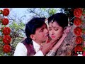 Pyar Hamara Amar Rahega Jhankar Muddat 1986 Mithun Chakraborty Jaya Prada Full Song