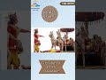 Manuneethi Cholan Story In Tamil Tamil History மனுநீதி சோழன் History RKKalai