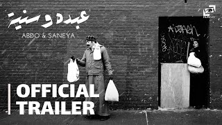 Trailer Thumbnail