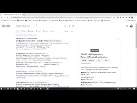 Item video thumbnail