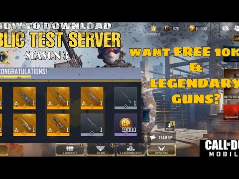 CALL OF DUTY PUBLIC TEST SERVER SEASON 3