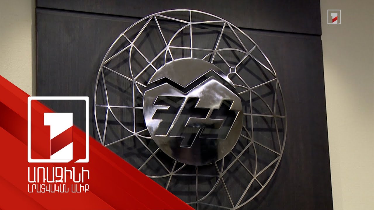 Հոսանքի սակագինը նվազեցնելու ՀԷՑ-ի առաջարկը հետագայում կարող էր բերել էական թանկացման. ՀԾԿՀ