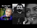 Hum Kisi Se Khushiya Mange Yah Hamen Manjur Nahin Heartbreaking Shayari Poetry