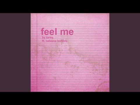 Feel Me (Quiet Remix)