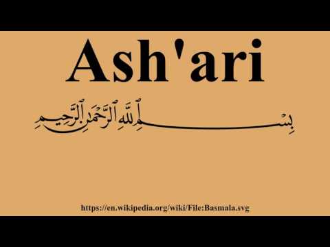 Ash'ari