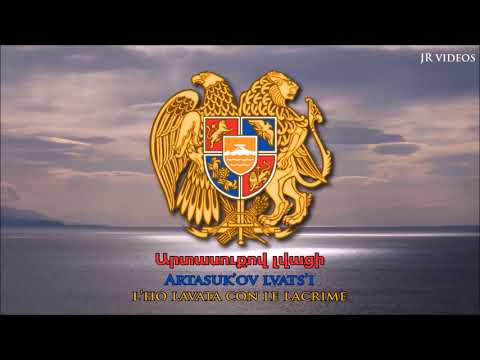 Inno Nazionale dell'Armenia (AR/IT testo) - Anthem of Armenia (Italian)