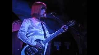 Abjects - Pep Talk (Live @ The Shacklewell Arms, London, 21/08/14)