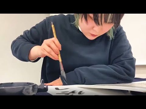 児童教育学科 20230214【書道学科】2022年度   卒業制作展がはじまります
