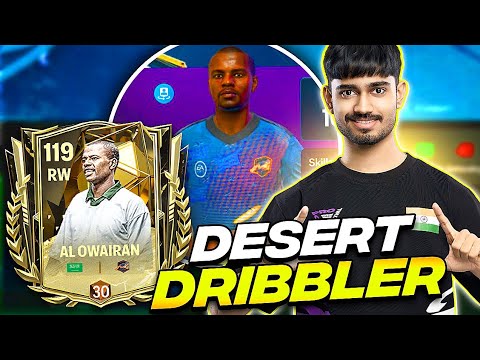 114 OVR Al Owairan in FC Mobile – INSANE Skills & Goals [ Worth It? ]
