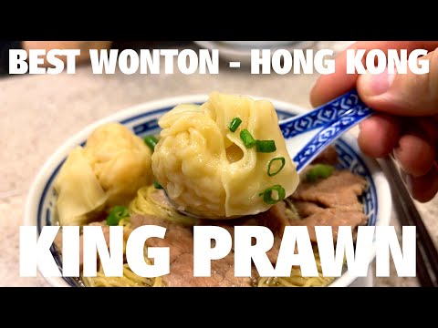 VENCEDOR DA ESTRELA MICHELIN | AS MELHORES WONTONS DE HONG KONG