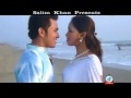 Hot Bangla Music Tumi Jodi Chao Asif Doli Sayontoni YouTube