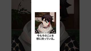 三枝明那広報に関する驚きの雑学 #エイプリルフール #七次元生徒会 #vtuber #にじさんじ