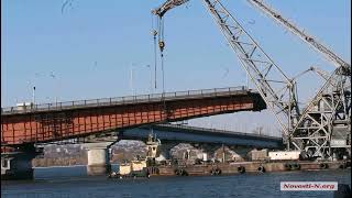 Как в Николаеве разводили мост через Южный Буг (фото, видео)