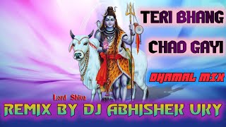 Download lagu BHOLENATH BHANGADHI TERI BHANG CHAD GAYI {{SHIVRATRI SPL MIX}} REMIX BY DJ ABHISHEK UKY MIX MANDWA mp3