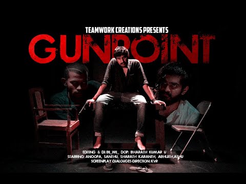 Anoopa Gunpoint 