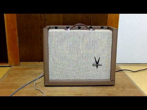 Silvertone Model 1392 10-Watt 1x12 Guitar Combo Late 1950s - Brown with Light Grille image 8
