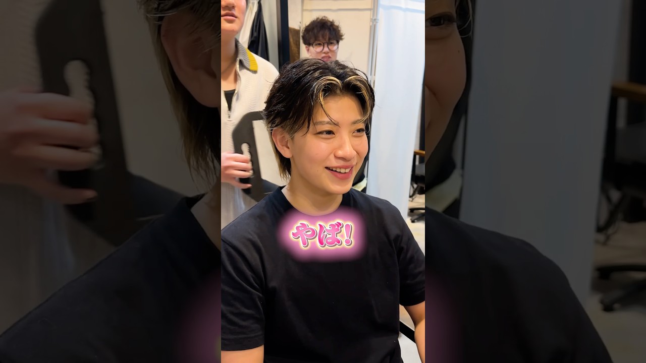 カットで色気マシマシヘアに🔥【メンズ美容師大阪】センターパート センターパートウルフ 色気ヘア センターパートメンズ メンズカット メンズウルフ ボーイッシュ ボーイッシュヘア