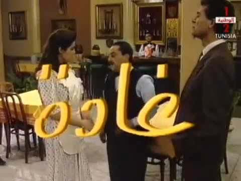 جينيريك مسلسل غادة- لطفي بوشناق