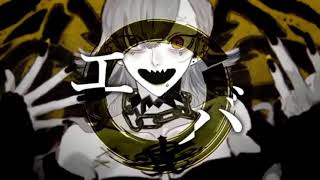 エバ 歌ってみた/メイロ