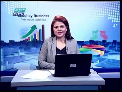 Ekushey Business || মোহাম্মদ আহছান উল্যাব্যবস্থাপনা পরিচালক, পূবালী ব্যাংক সিকিউরিটিজ লিমিটেড