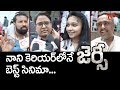 JERSEY Movie Public Talk | Nani | Shraddha Srinath | TeluguOne