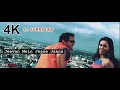 Jeevan Mein Jaane Jaana 4K Video 5 1 Surround Bichhoo Harry Anand Jaspinder Narula 90s Hits
