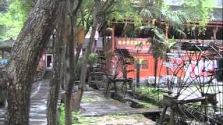 preview picture of video 'Dehang Miao Village, China'