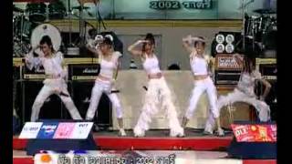 china doll live part 2   YouTube