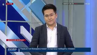 КАЗАХСТАНЦЫ ПРОДОЛЖАЮТ ИСПЫТЫВАТЬ НА СЕБЕ ОТЕЧЕСТВЕННУЮ ВАКЦИНУ ОТ COVID-19