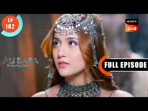 Lakeer Ka Khel - Ali Baba - Ek Andaaz Andekha - Chapter 2 - Ep 182 - Full Episode - 22 Mar 2023