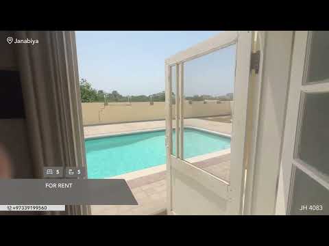 صورة مصغرة لفيديو العقار