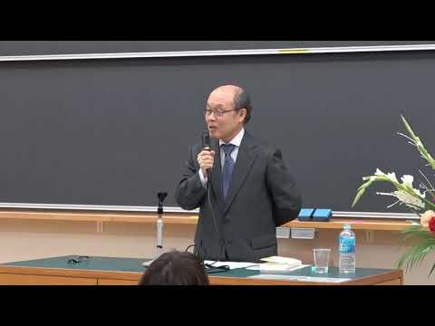 二松学舎大学人文学会