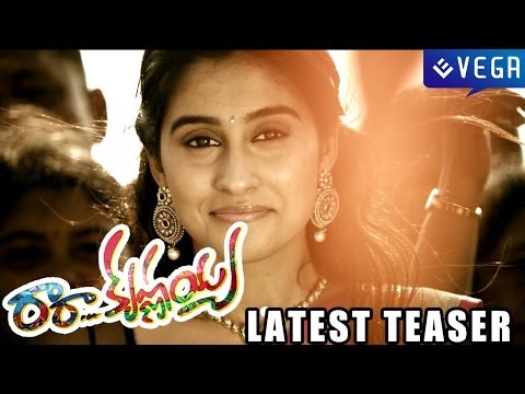 Ra Ra Krishnayya Movie Latest Teaser - Sundeep Kishan, Regina Cassandra, Jagapati Babu