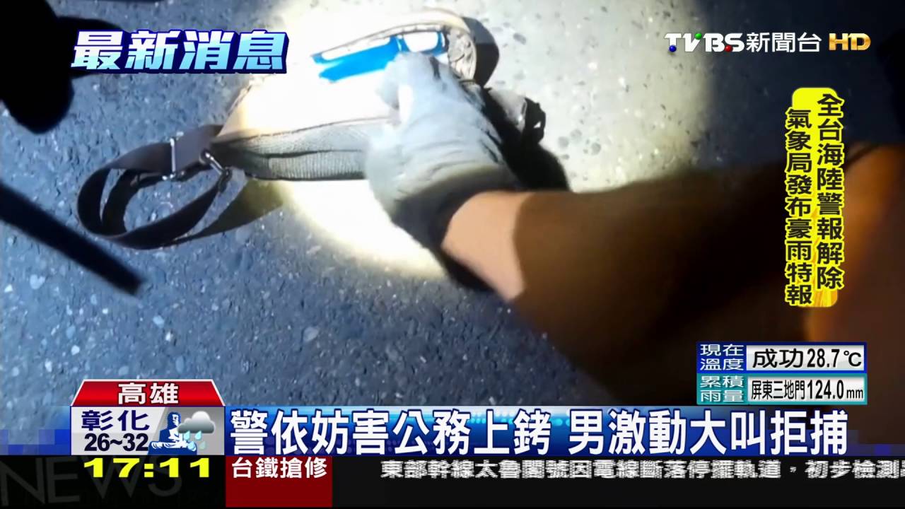 作賊心虛!警盤查違停 駕駛飆髒話辱警