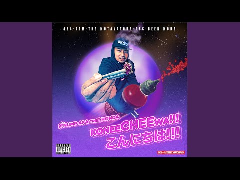 Ooohhh (feat. Andre Greenback & St Spittin)