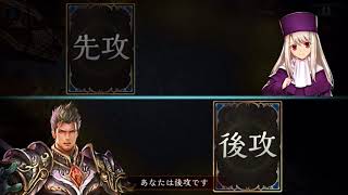 [シャドウバース]原初デッキで過去最高にヤバイ勝ち方したのだがwww