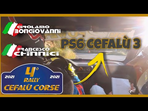 OBC 4° Rally Cefalú ps6 Cefalú3🇮🇹 BONGIOVANNI - CHINNICI         Peugeot 106 N2