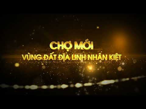 VIDEO TEASER DỰ ÁN KHU DÂN CƯ VÀ CHỢ AN LONG