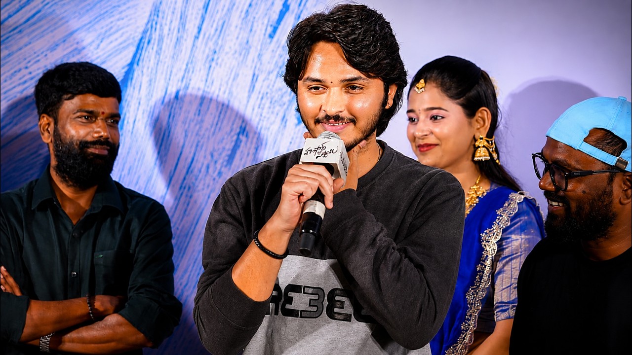 Actor Ansh Speech At HusharuPittalu Press Meet Event |Ansh|VasaviGaneshan|Govardhan