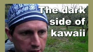 The dark side of kawaii - Pedophiles in Japan 日本では小児性愛 - LylesBrother