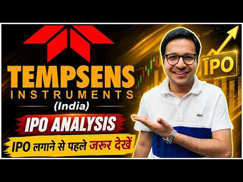 Tempsens Instruments (India) Ltd IPO | Tempsens Instruments IPO analysis and latest GMP | Anant Ladha