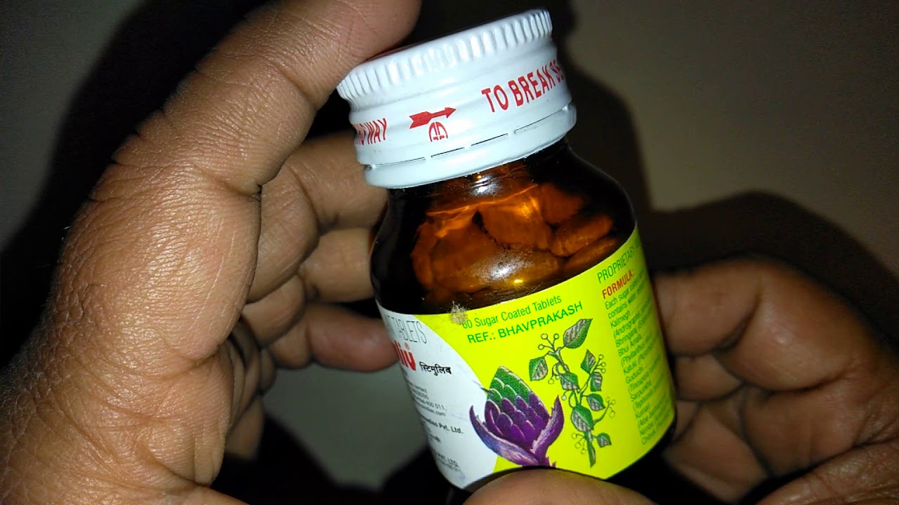 Stimuliv Tablets review in Hindi What is function of liver