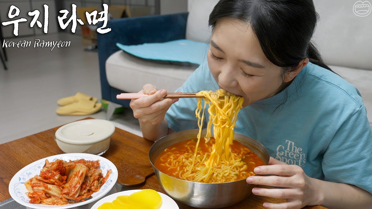 이 영상을 보면 라면을 끓이게 됩니다 (?)