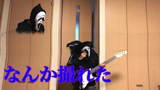 【心霊写真】下半身が切断され頭を砕かれました