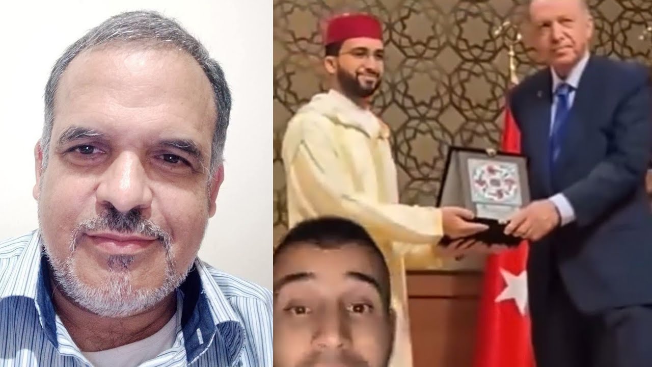 الرئيس أردوغان يعطي جائزة في تركيا لأحسن قارئ مغربي