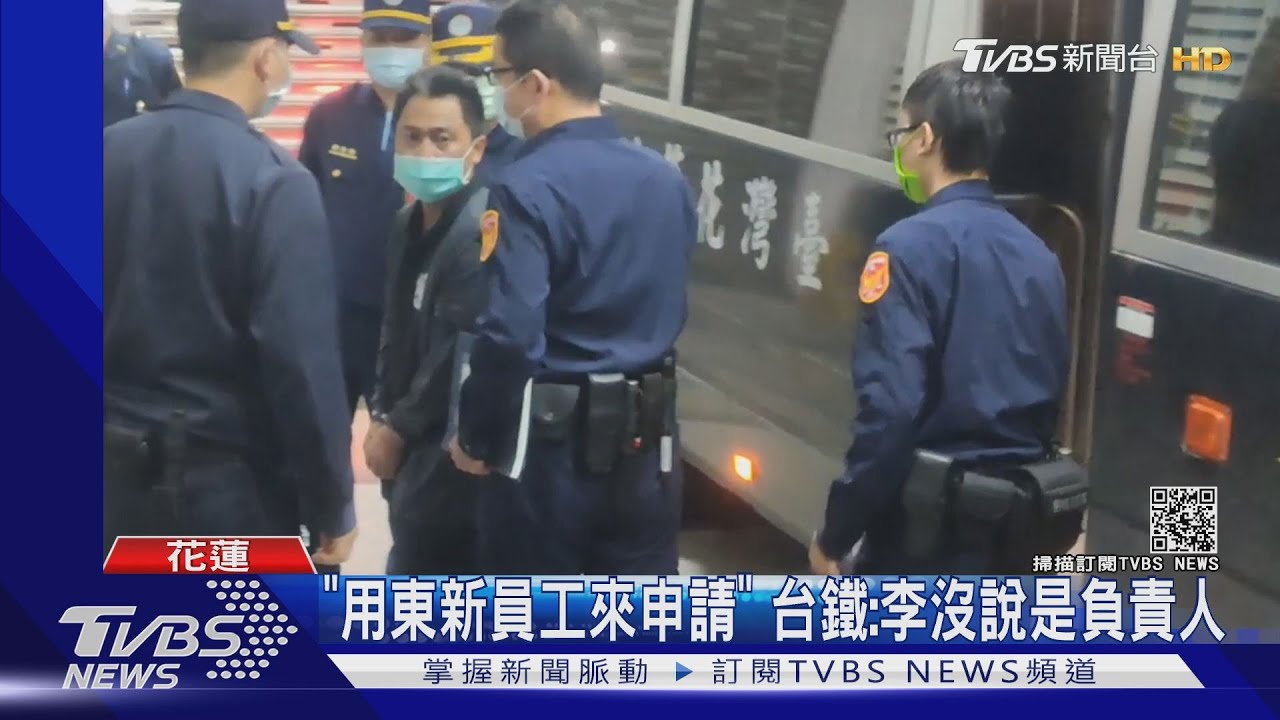 偷天換日連過三關！　李義祥違法兼工地主任