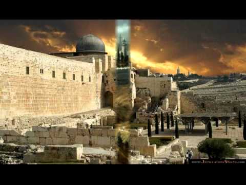 Jerusalem - Hebrew - Full Version