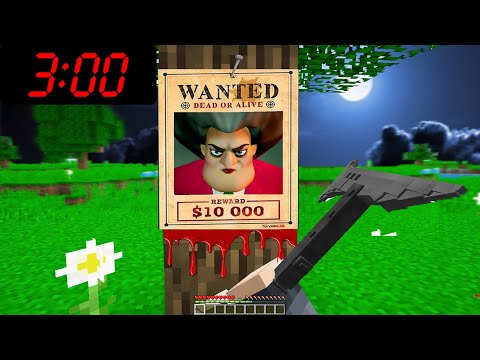 GECE 03:00'TE KORKUNÇ ÖĞRETMEN ARANIYOR! 😱 - Minecraft
