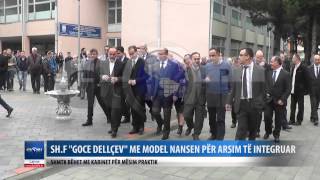 PROMOVOHEN DY KABINETE NE GOSTIVAR